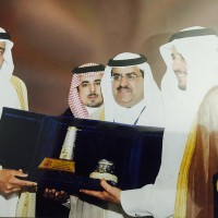 With the Custodian of the Holy Mosques King Salman Bin Abdul Aziz Al-Saud