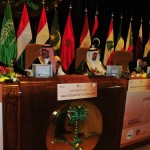 With HRH Prince Miqren Bin Abdulaziz in the Arab- Hungarian Forum